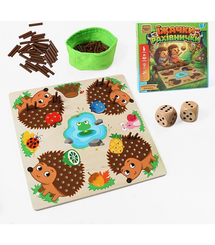 Деревянная настольная игра 36693, "WToys", "Ежи-счетчики", игровая платформа с отверстиями 30х30х1 см, 2 кубика, пакунок малюка