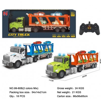 Машинка Грузовик автовоз на пульте управления 99-60B, пакунок малюка