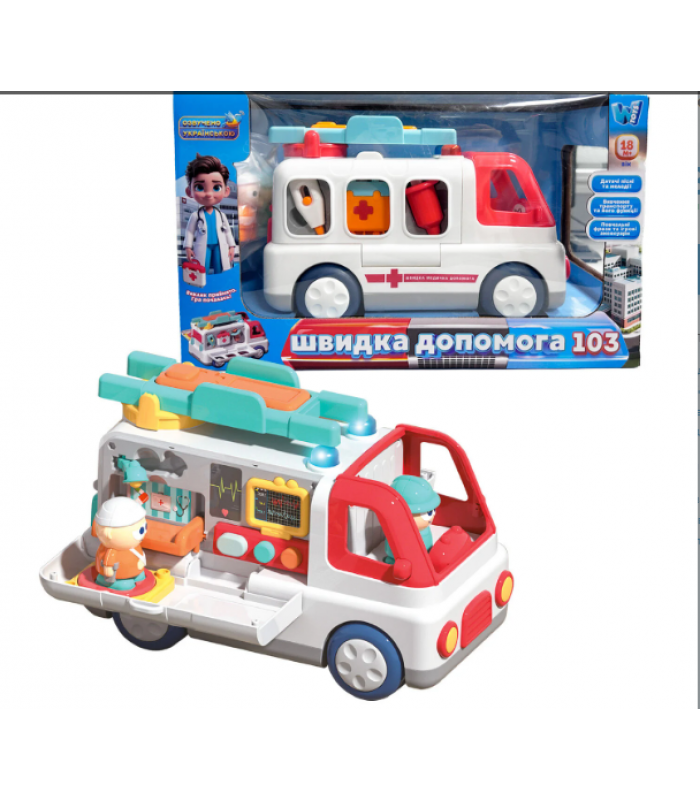 Музыкальная машинка 46349, "Скорая помощь", песни, интересные факты, стишки, подсветка, сирена, 2 фигурки: пациент и врач, 2 режима громкости