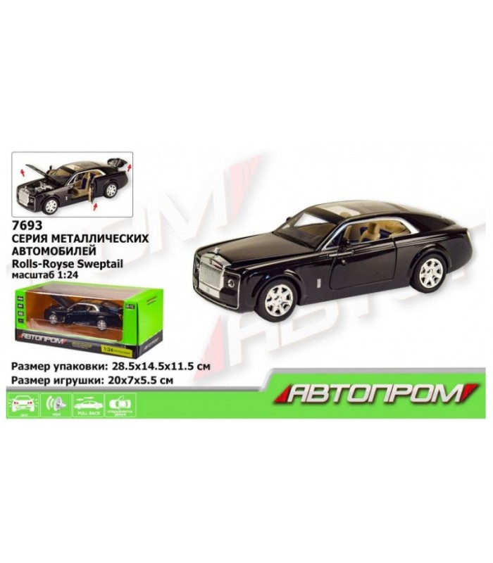 Машинка Rolls-Royce металлическая игрушечная, 7693