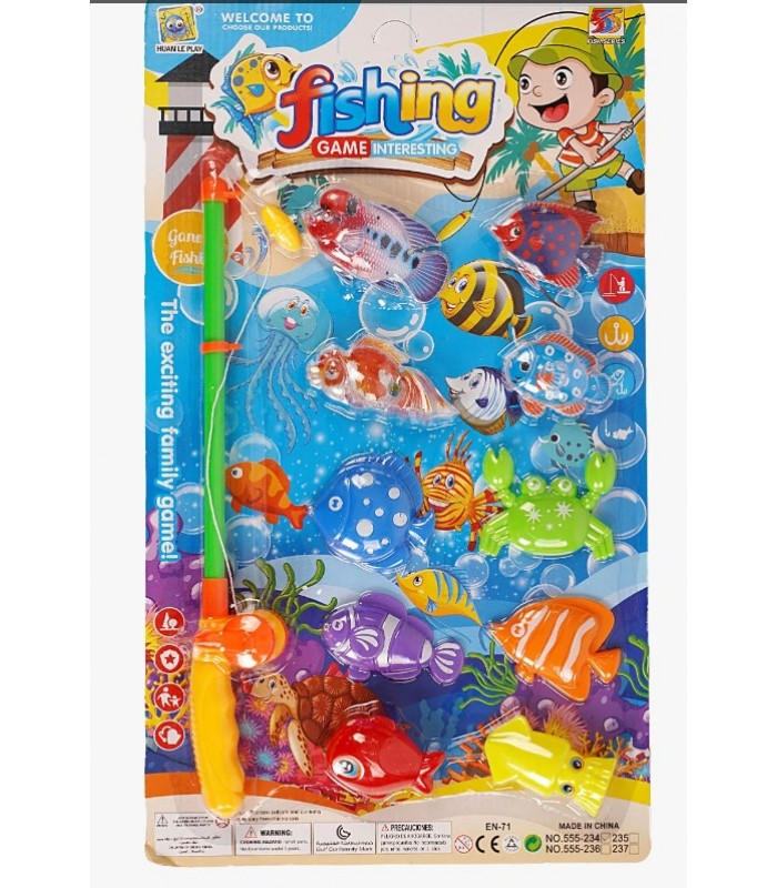 Рыбалка 555-234, 10 рыбок, удочка, на листьях, пакунок малюка