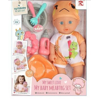 Пупс 6513, высота 28 см, резина, съемная одежда, подвижные конечности, горшок, погремушка, тарелочка, бутылочка, пакунок малюка