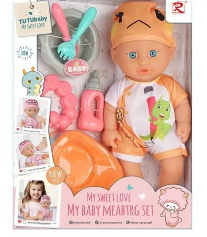 Пупс 6513, высота 28 см, резина, съемная одежда, подвижные конечности, горшок, погремушка, тарелочка, бутылочка, пакунок малюка