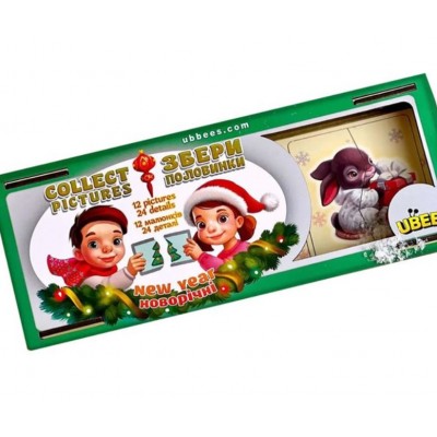 Деревянный пазл Половинки: Ань-Янь ПСД238, пакунок малюка