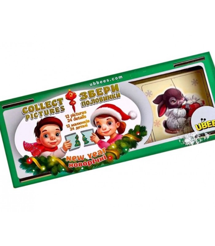 Деревянный пазл Половинки: Ань-Янь ПСД238, пакунок малюка