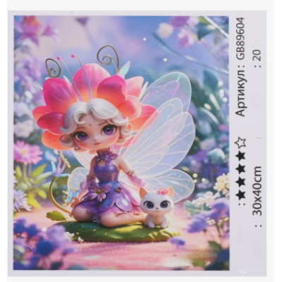 Алмазная мозаика 89604 "TK Group", 30х40 см, пакунок малюка