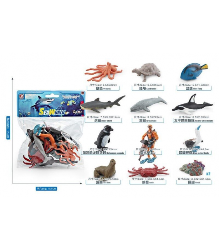 Набор животных YJ 804 D 11 фигурок морских жителей, 1 фигурка аквалангиста, пакунок малюка
