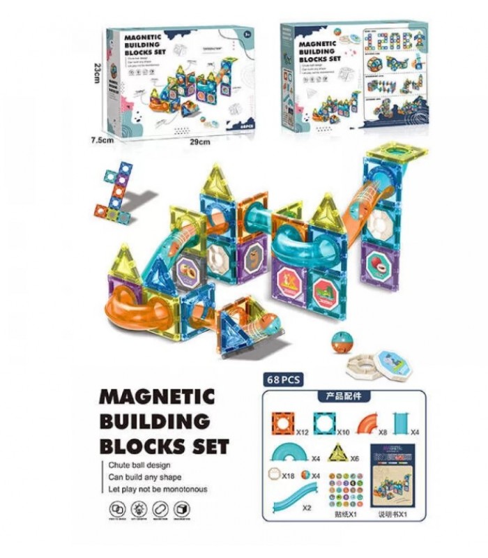 Магнитный конструктор 6668 A 68 деталей, пакунок малюка