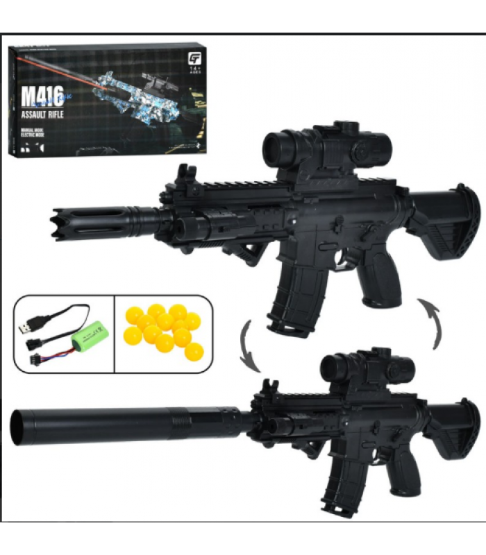 Игрушечный автомат 2031-1A акум., пластиковые шары, лазер, USB, кор., 33,5-19-6 см