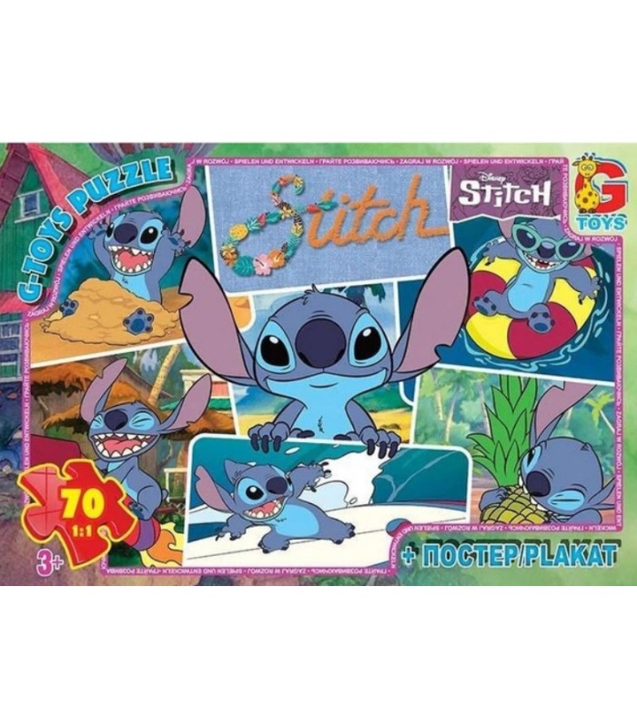Детский Пазл "stitch" Sc607 Постер 70 Элементов, пакунок малюка