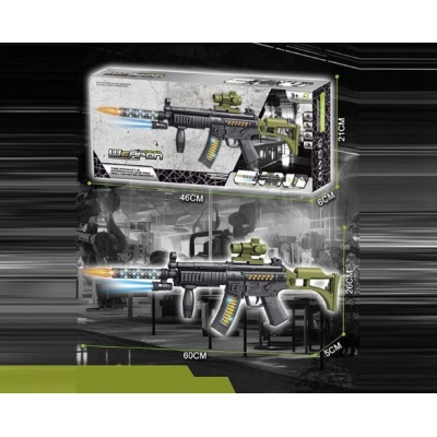 Автомат 739 B длина 60 см, подсветка, звук выстрела, глушитель, имитированное движение патронов, пакунок малюка