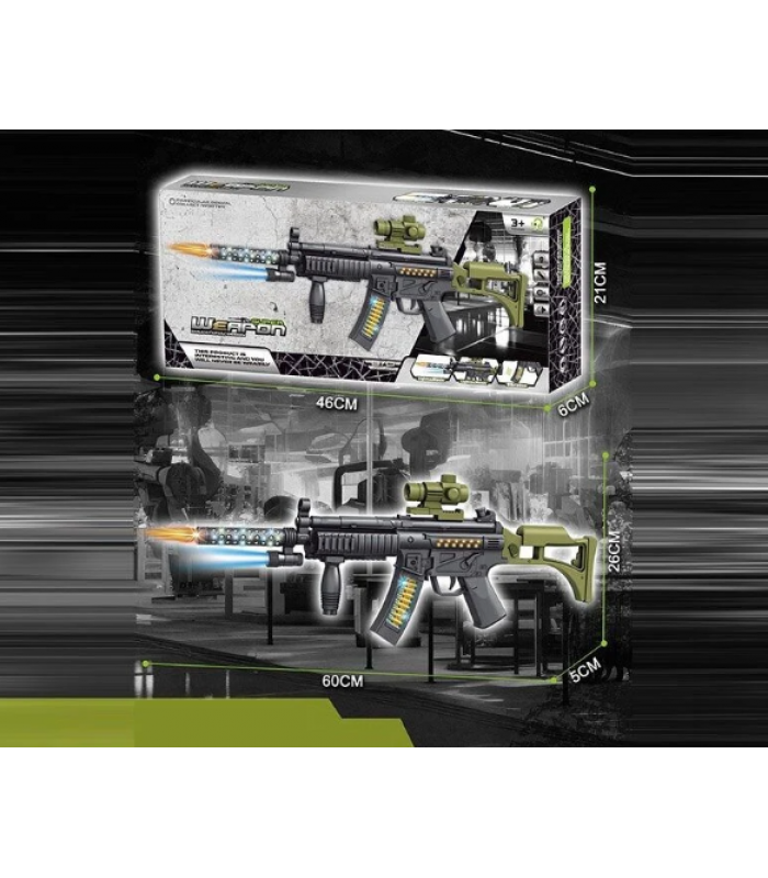 Автомат 739 B длина 60 см, подсветка, звук выстрела, глушитель, имитированное движение патронов, пакунок малюка