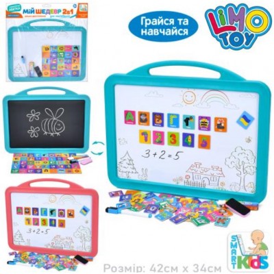 осточка 42*34*2см LIMO TOY, двостороння (магнитна, для малювання крейдою),SK 0057