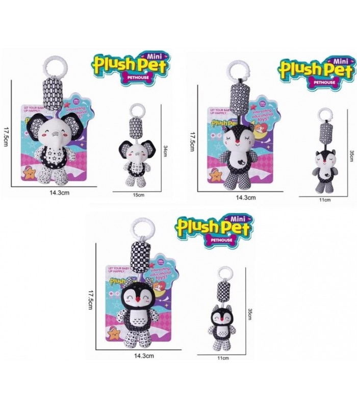 Мягкая игрушка 828 B 125/125/127, на листе, пакунок малюка