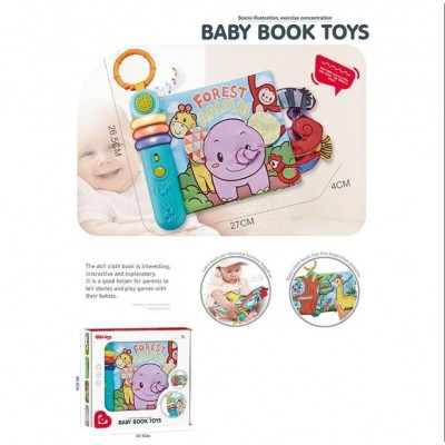 Мягкая музыкальная книжечка 6071, животные, на батарейках, мелодии, режимы громкости, подсветка, мягкие страницы, 5 страниц, пакунок малюка