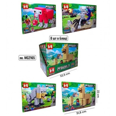 Конструктор MINECRAFT MG2165, пакунок малюка