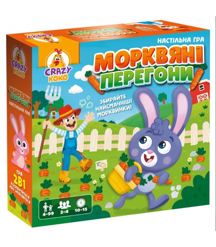 Игра настольная Vladi Toys маршрутная. Морковная гонка. VT8055-33, пакунок малюка