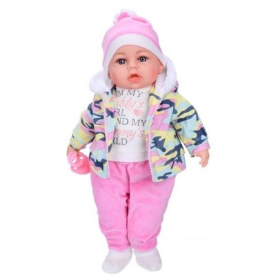 Пупс мягконабивной Мой малыш Limo Toy розовый M 5919 I UA, пакунок малюка