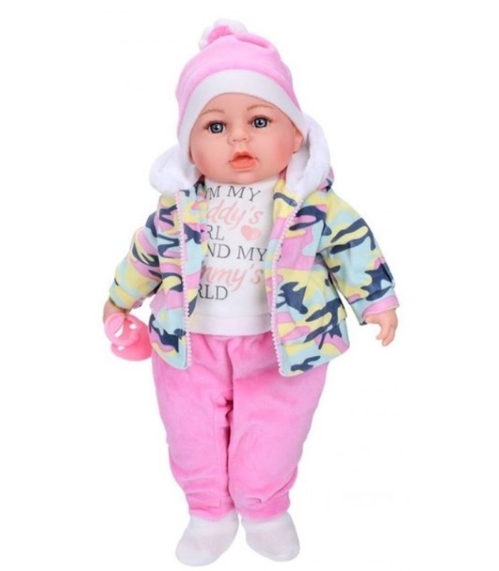 Пупс мягконабивной Мой малыш Limo Toy розовый M 5919 I UA, пакунок малюка