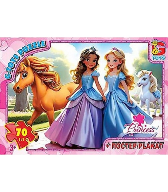 Детский пазл "Принцессы" PR03 постер 70 элементов, пакунок малюка