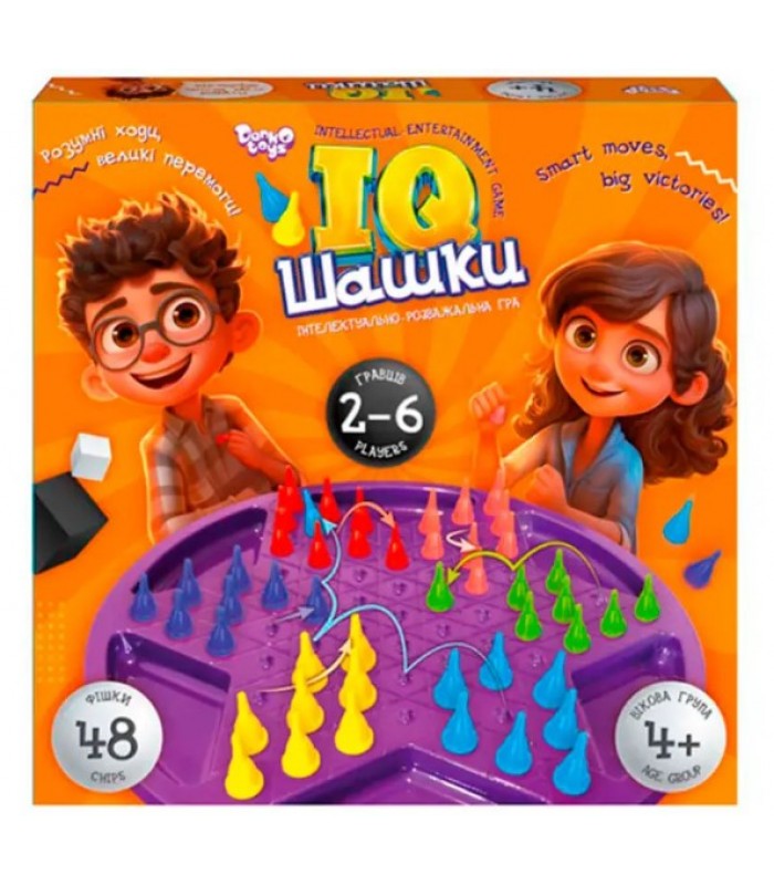 Игра настольная развивающая "IQ Шашки" IQCh-01, пакунок малюка