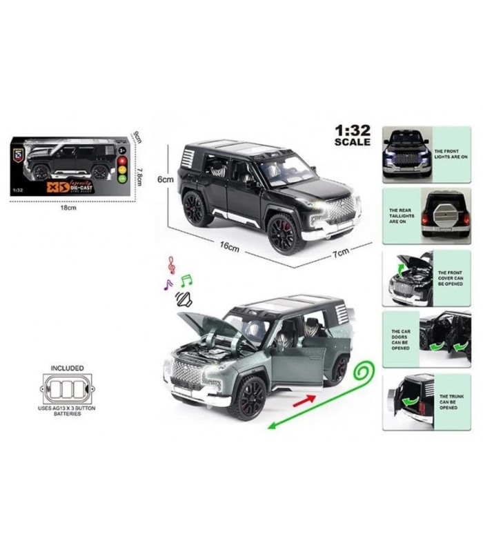 Машинка 88 K32N-Q металлопластик, масштаб 1:32, инерция, звук, подсветка, подвижные элементы