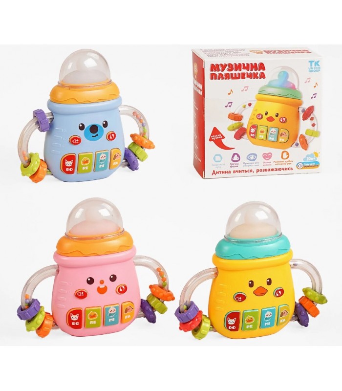 Музыкальная бутылочка 88065, укр.яз., песни, сказки, стихи, названия животных, ноты, пальчиковая игра, подсветка, прорезыватель, пакунок малюка