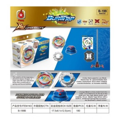 Волчок Beyblade B-199, пакунок малюка
