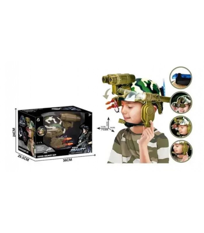 Детский игровой детский набор "Военный шлем" с аксессуарами (1261-3A), в коробке, пакунок малюка