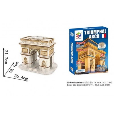 Пазлы 3D G 168-21, "Триумфальная арка", 31 элемент, высота 22 см, пакунок малюка