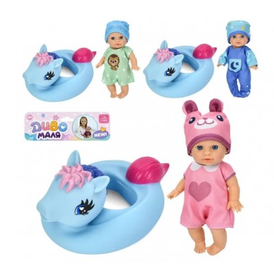 Пупс YL2517K-C-DM-UA, 16см, круг-лошадка 17-11,5-8см, 3 вида, в пакете, 20-27-8см, пакунок малюка