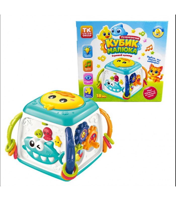 Музыкальный куб 27775, "TK Group", песни, сказки, цифры, ноты, подсветка, пальчиковые игры, пакунок малюка