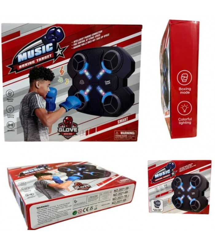 Боксерская мишень Boxing Target 2021-7B, пакунок малюка