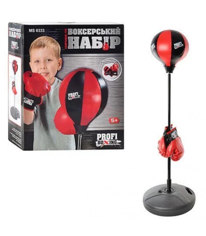 Детский боксерский набор Груша на стойке и перчатки, MS0333, для детей от 5 лет, Пакунок малюка