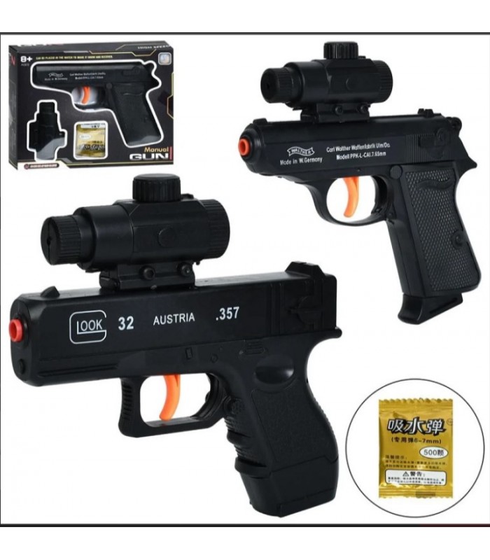 Игрушечный пистолет 15 см стреляет орбизами (777B), пакунок малюка