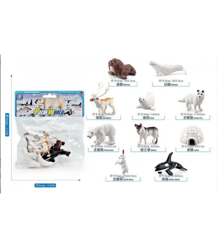 Набор животных YJ 813 D (144) Полярные животные, 9 фигурок, иглу, средняя длина 5 см, пакунок малюка