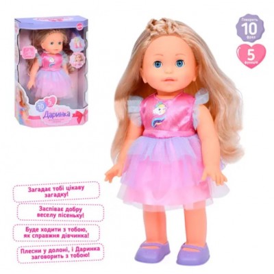 Кукла функциональная "Даринка" M 5082 I UА , ходит, поет, реагирует на хлопанье в ладони, укр.