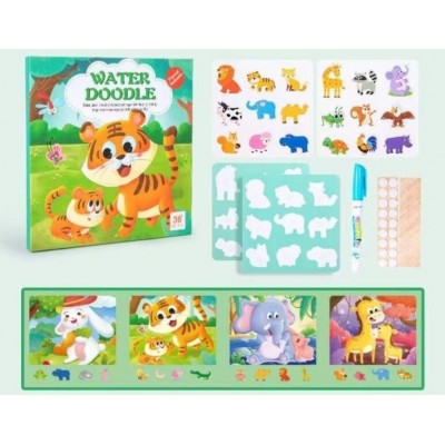 Логическая книга C 75162, дикие животные, карточки на липучках, водная раскраска, водный маркер, сортер, пакунок малюка