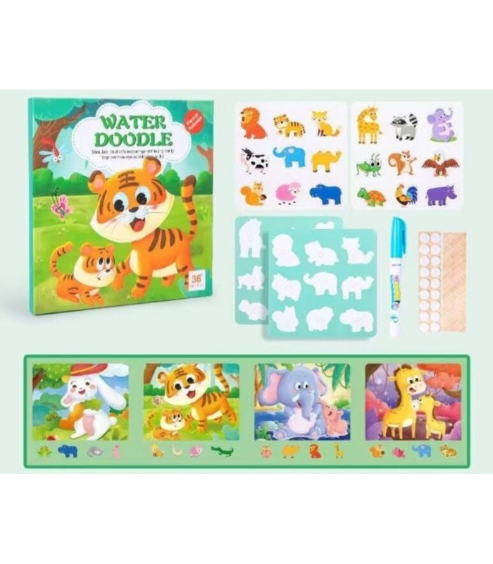 Логическая книга C 75162, дикие животные, карточки на липучках, водная раскраска, водный маркер, сортер, пакунок малюка