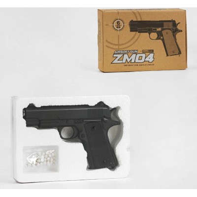 Пистолет ZM 04/25026, металлический, на пульках, в коробке, пакунок малюка