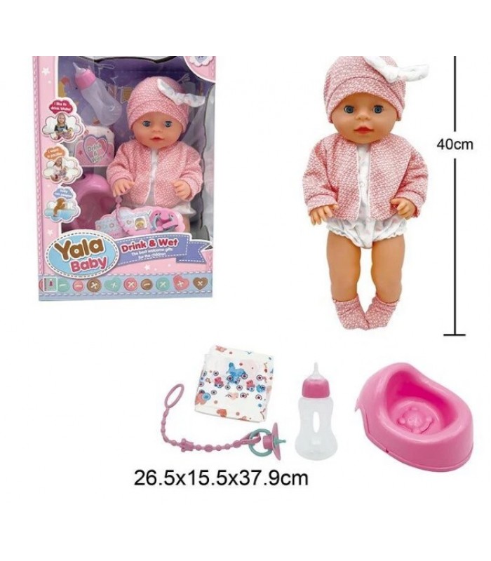 Пупс YL 2 440 AA, высота 40 см, закрывает глаза, съемная одежда, пьет из бутылочки, ходит на горшок, аксессуары, пакунок малюка