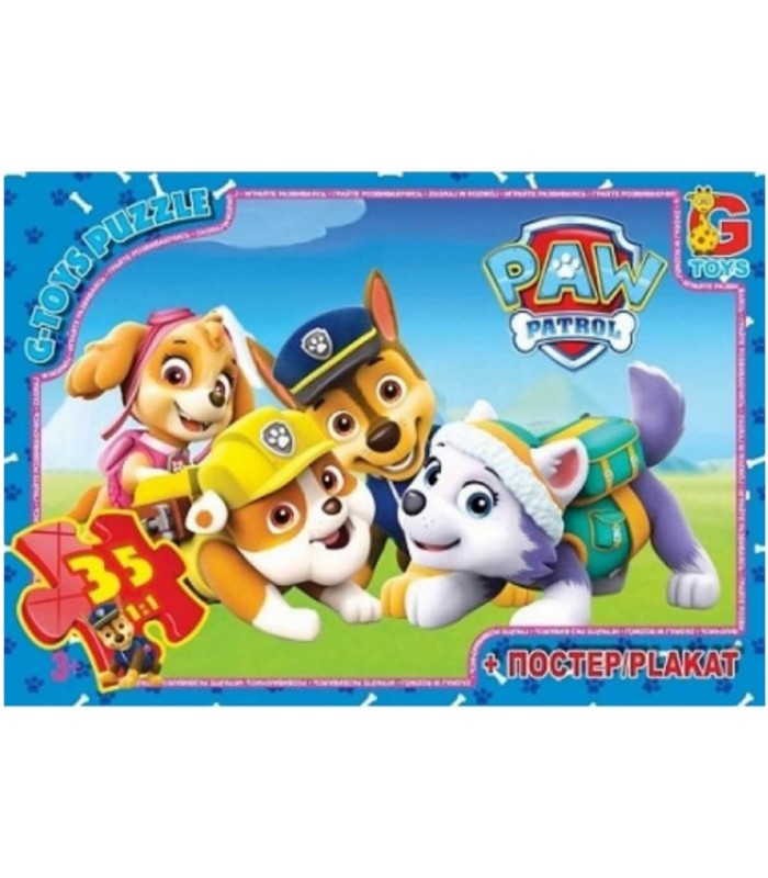 Пазлы из серии Щенячий Патруль, 35 элементов, PW0821