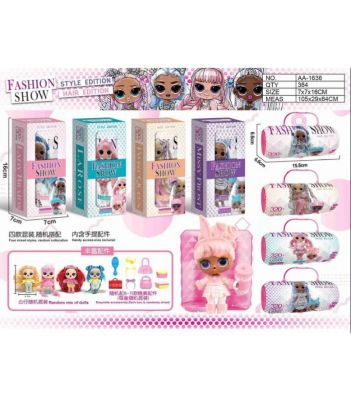 Кукла LOL , AA-1636, пакунок малюка