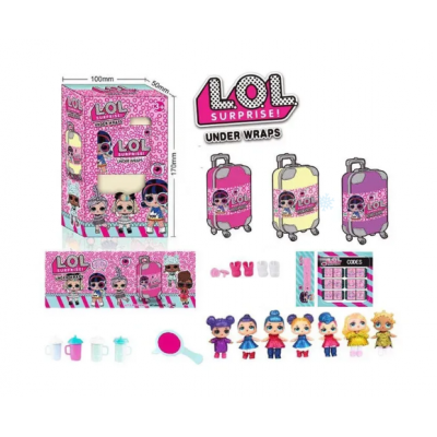 Кукла BB 334 аксессуары, пакунок малюка