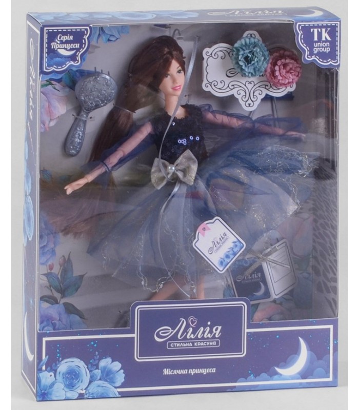Кукла Лилия TK - 13108 "TK Group", "Лунная принцесса", аксессуары, в коробке для детей от 3 лет, пакунок малюка