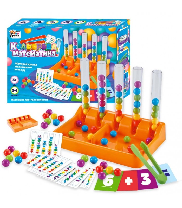 Цветная Математика 75054 (12/2) "4FUN Game Club", прозрачные колбы, 40 шариков, игровые карточки, щипцы, в коробке