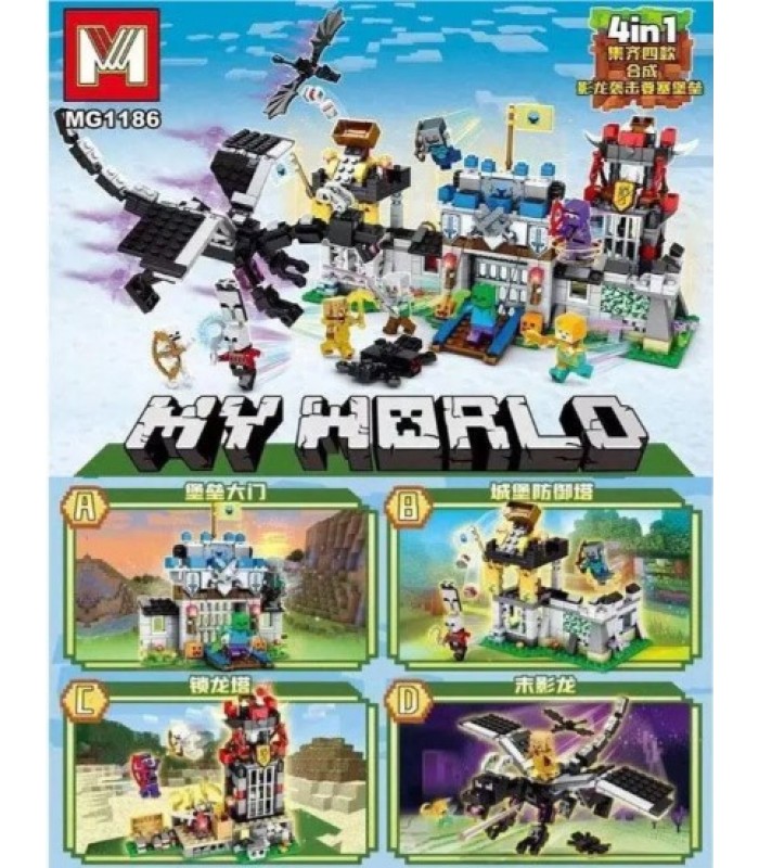 Конструктор на 307 деталей "Майнкрафт" 4в1 MG1186 , пакунок малюка