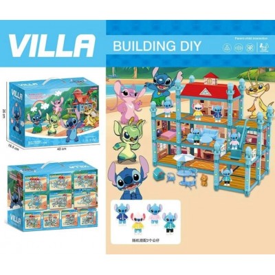 Домик 111-484 G в коробке, пакунок малюка