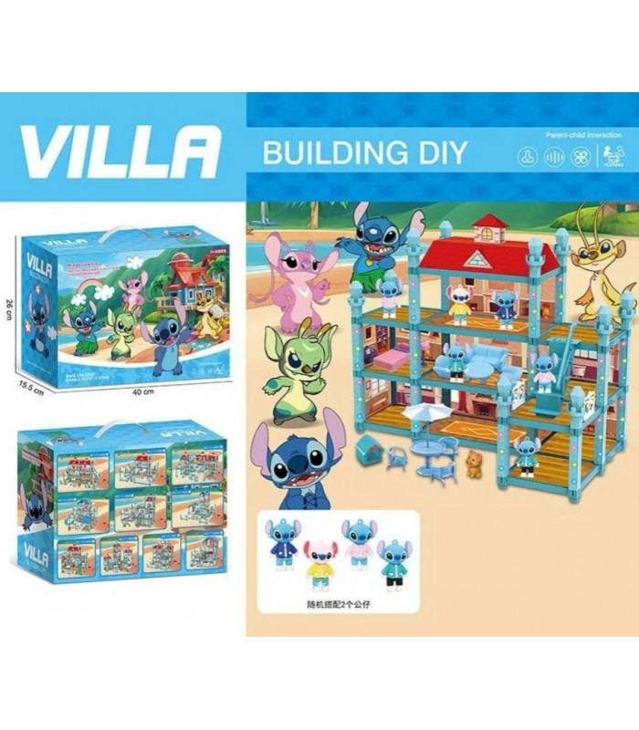 Домик 111-484 G в коробке, пакунок малюка