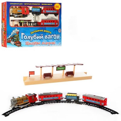 Железная дорога игрушечная с поездом, вагонами и рельсами, Metr+ 7016 для детей от 3 лет, Музыкальная железная дорого, Голубой вагон железная дорога